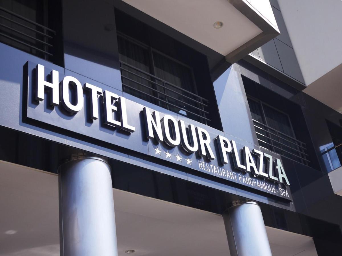 Nour Plazza Hotel Фес Екстериор снимка